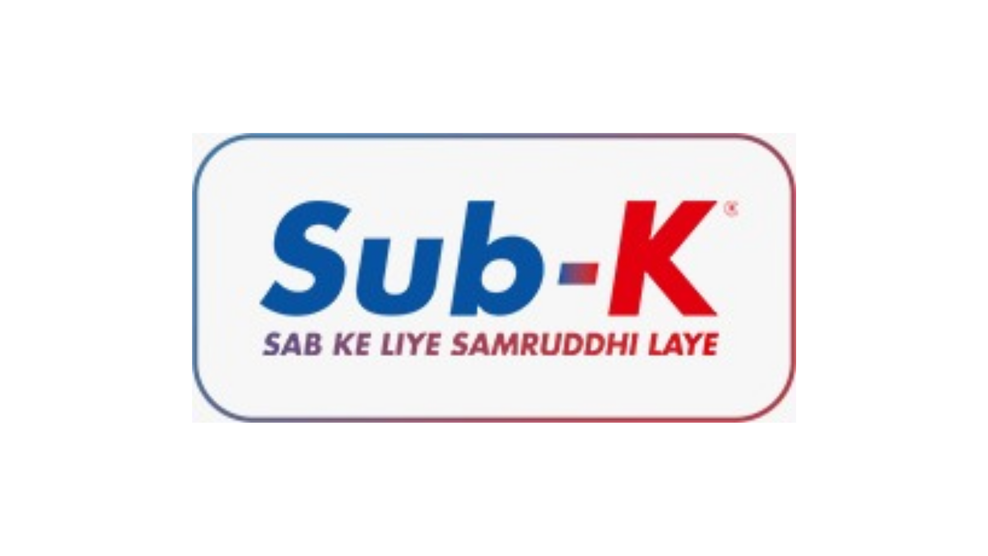 Sub-K